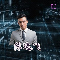陈逸飞