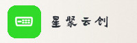 合作伙伴